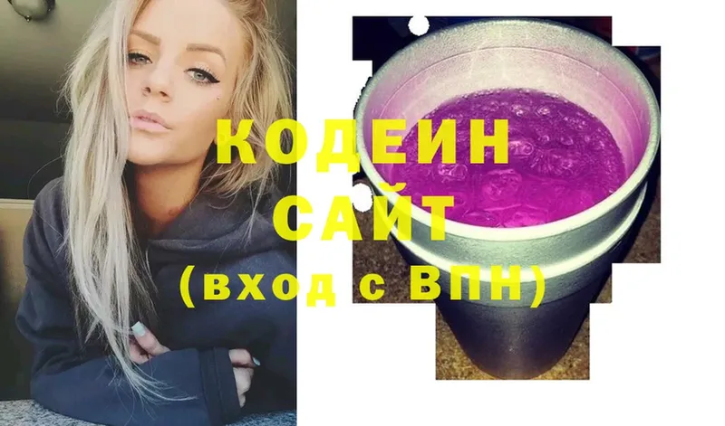 Купить закладку Дятьково COCAIN  Экстази  ГАШИШ  Меф  Псилоцибиновые грибы 